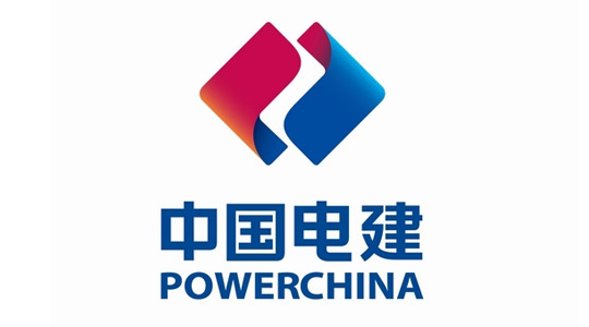 中國(guó)電力建設(shè)集團(tuán)有限公司