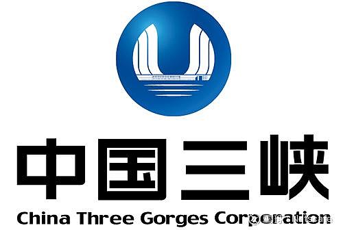 中國(guó)長(zhǎng)江三峽集團(tuán)有限公司